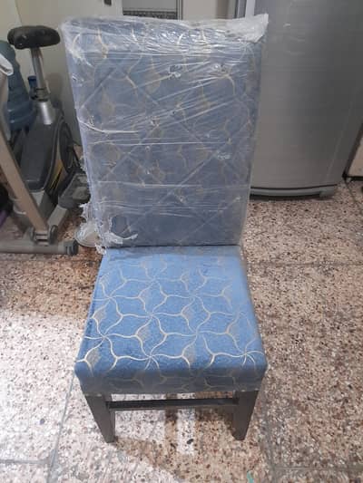 sell my dinning chair