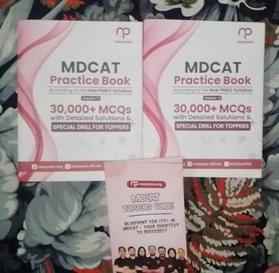 Mdcat practice books with a toppers guide