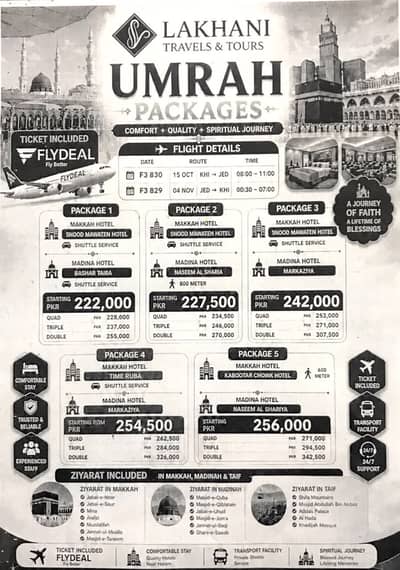 Hajj & Umrah Visa & Hotel Packages Available