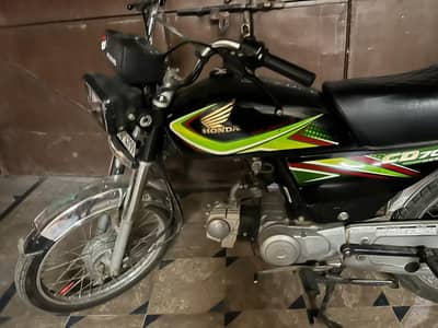 CD 70 for sale 2019