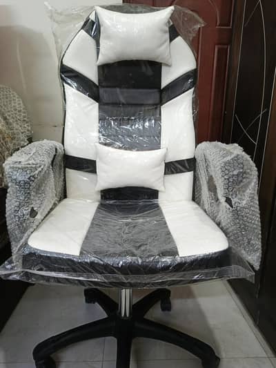 gaming chair