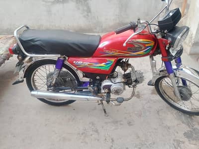 kapi latte ok ha United bike 2021