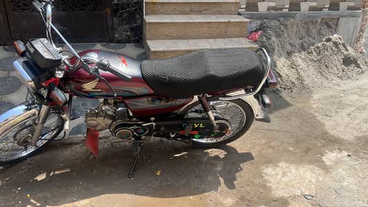 Honda 70 2024 model hai