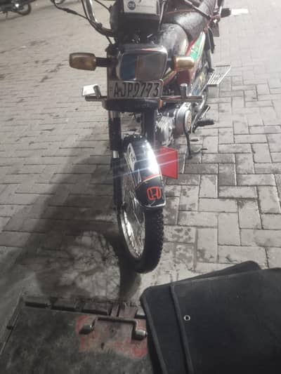 sanjeda log rabta kren03019594725