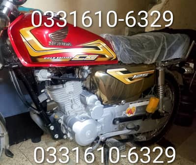 Honda 125 Gold Edition 2026/3/4 months 033-1610632.9