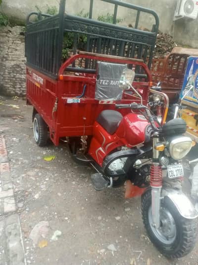 Tez Raftaar loader Rakshaw