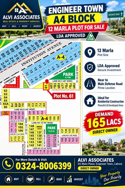 12 Marla Plot for Sale in Engineer Town A4 Block LDA Approved