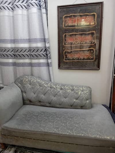 3 seater Sofa or 4 stool or 2 big stool