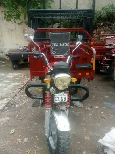 Tez Raftaar loader Rakshaw