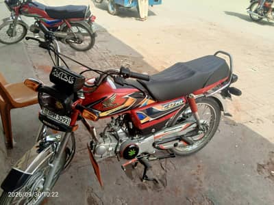 URGENT FOR SALE