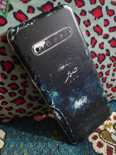 LG V60 ThinQ 5G exchange