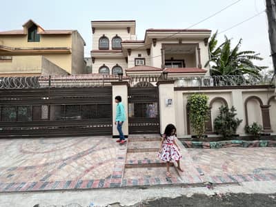 Solid semi commercial House
