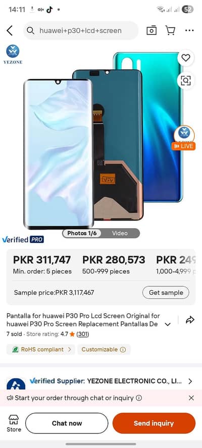 Huawei P30 Pro Parts without display panel