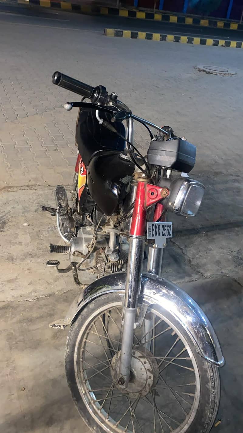 dhoom cd 70 2
