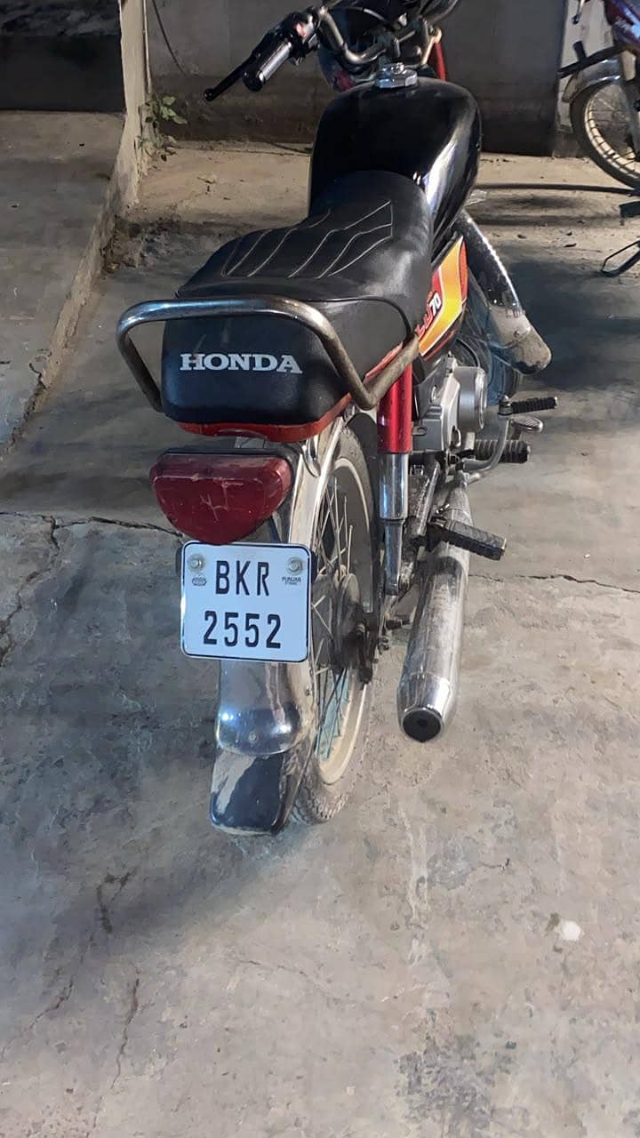 dhoom cd 70 3