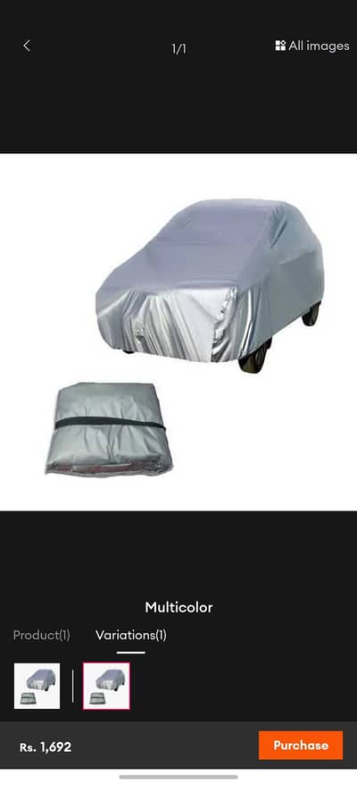 swift car cover hy.