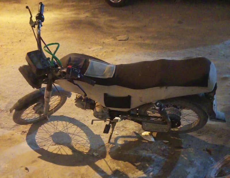 Super star 70cc  2015 model 1