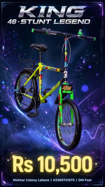 Cycle For Sale