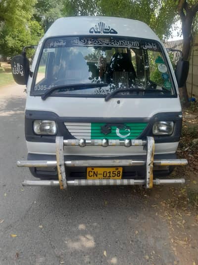 Suzuki Carry 2001
