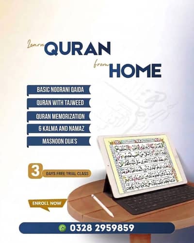 Quran Academy