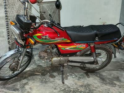 Road prince 2022 Model