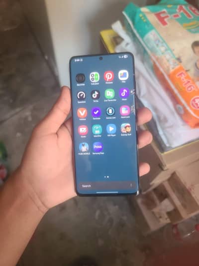 samsung s21 ultra