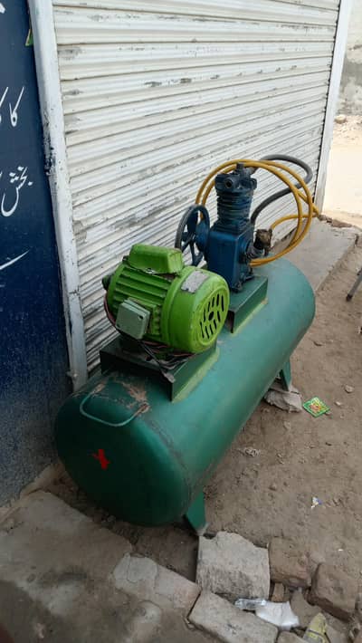 Air tank for sale