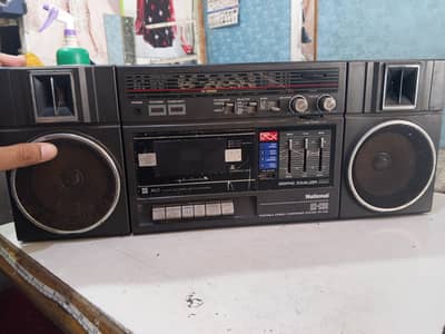 national tape recorder