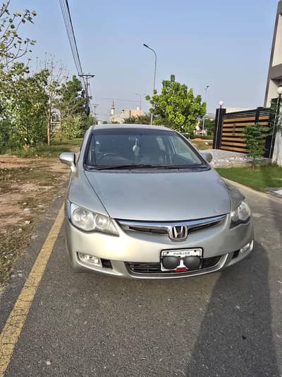 Honda Civic VTi 2010