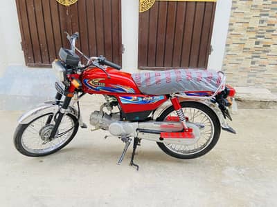 United bike 24 model like a new condition all Punjab register