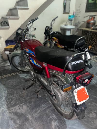 Honda CD 70 2024 model