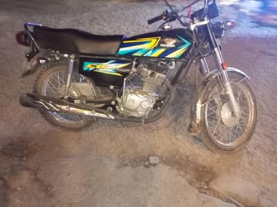 Honda 125 2026