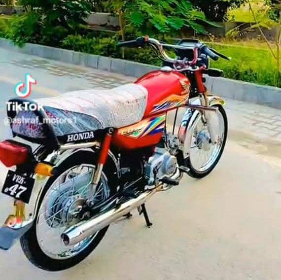 بیچنا ہے 1