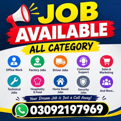 job's