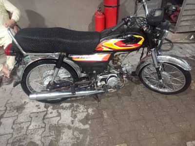 1989 model Honda 70 into 2026 model