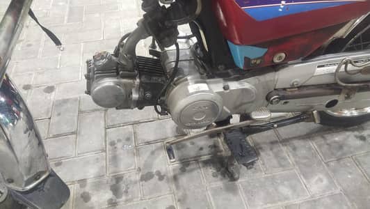 Honda cd70 2007