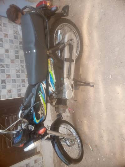 unique Xtreme ud 70