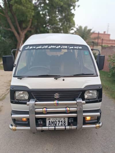 Suzuki Bolan 2022 lasha condition