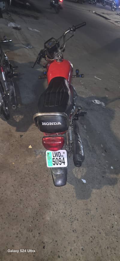 Bike sell