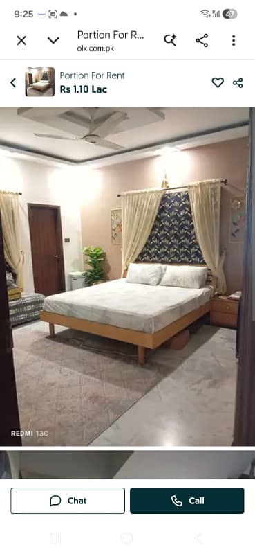 Portion For Rent 0
