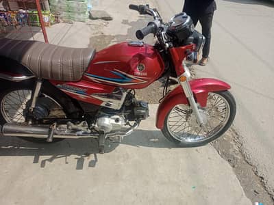 urgent sale only serious buyer call me