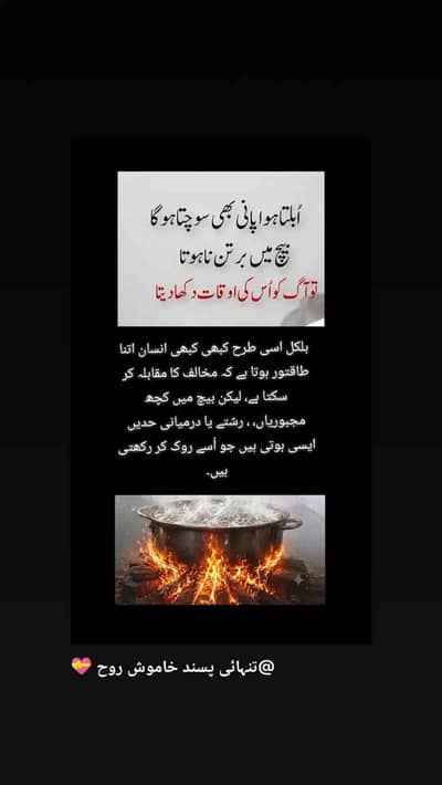 ahmed