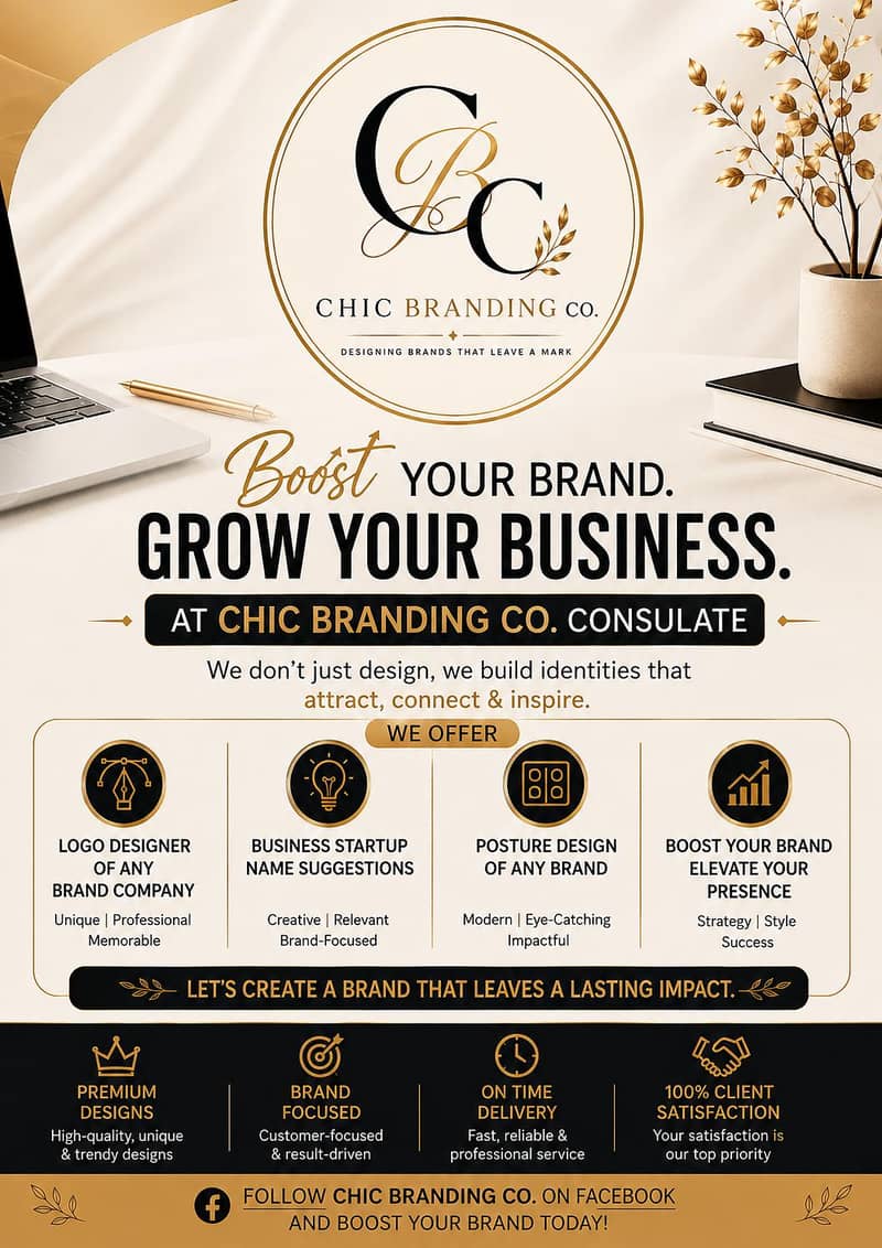 Branding studio 1