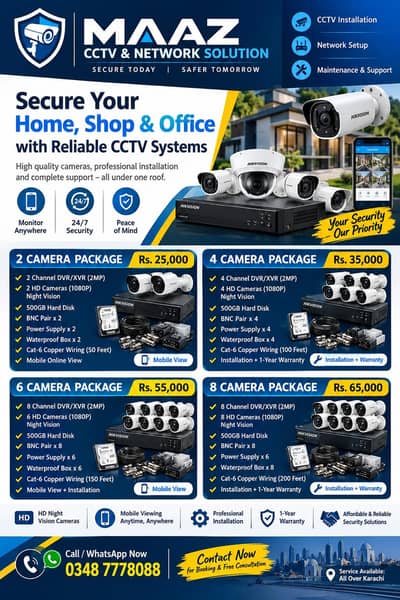 CCTV CAMERA SERVICE PROVIDER
