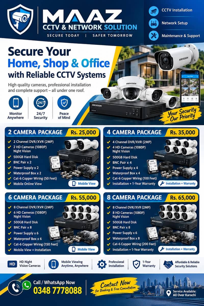 CCTV CAMERA SERVICE PROVIDER 0