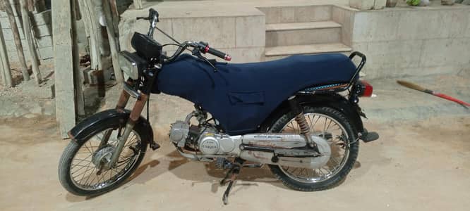 Unique 70 cc 2016 model