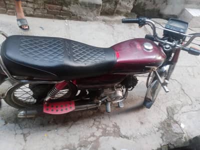 us70 for sale