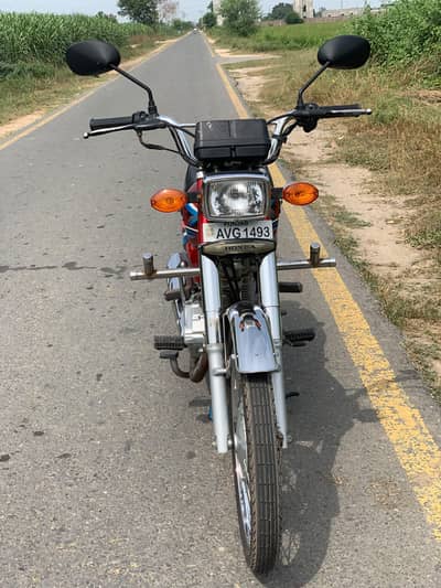 use bike