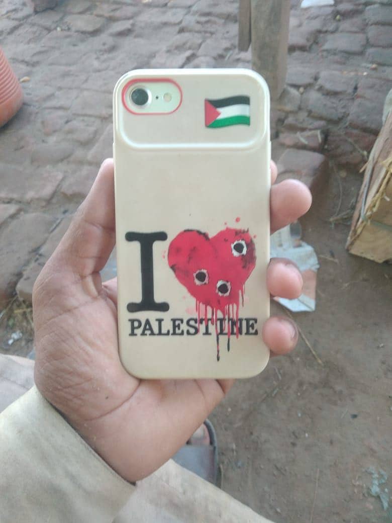 Apple iPhone 7 0
