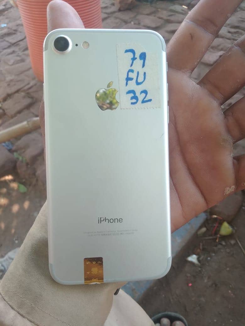 Apple iPhone 7 1